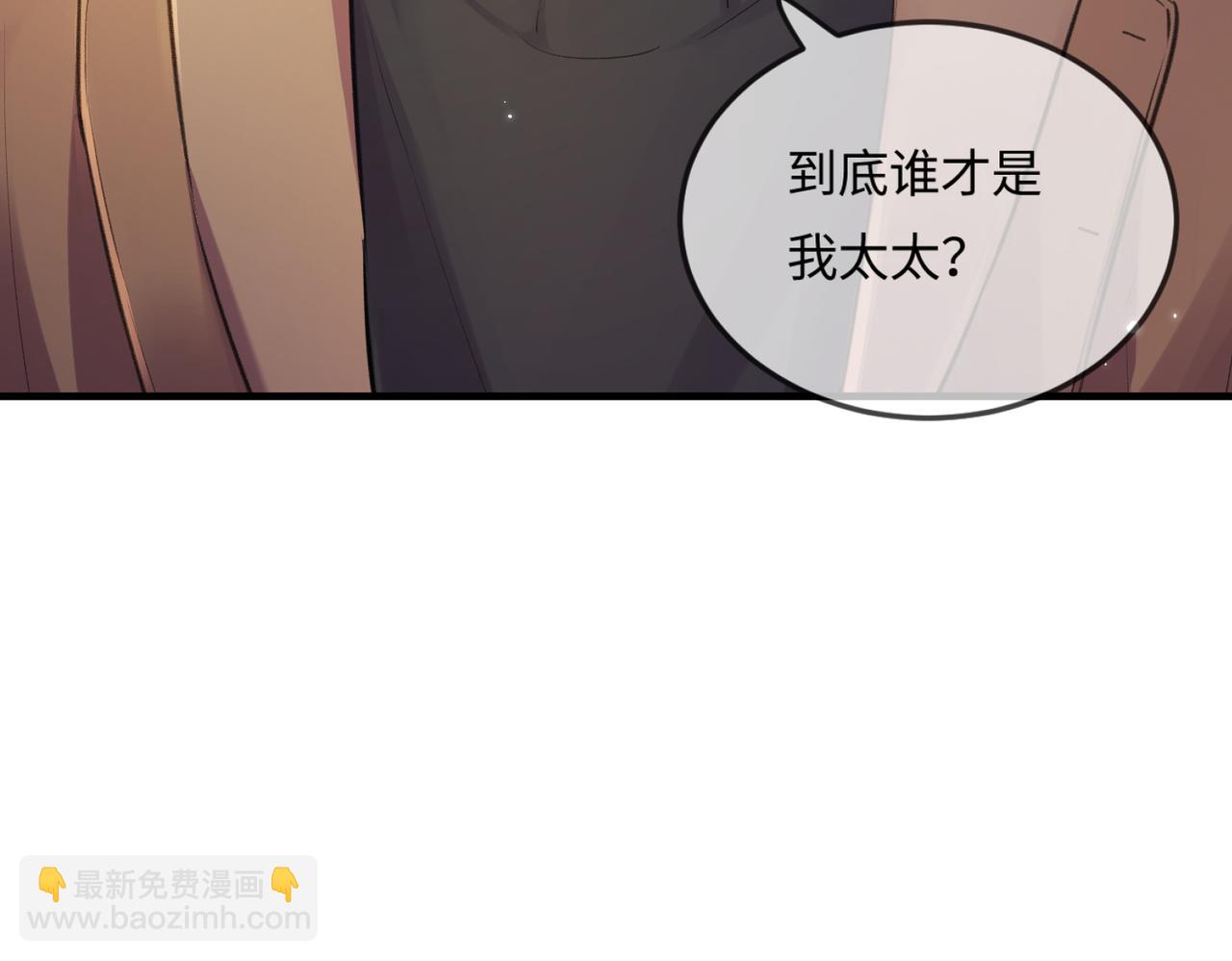 第15话 打脸现场(1/2)-第17话