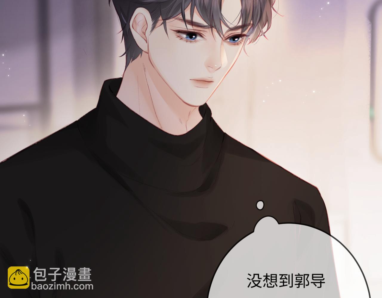 第17话 好看吗？(1/3)-第19话