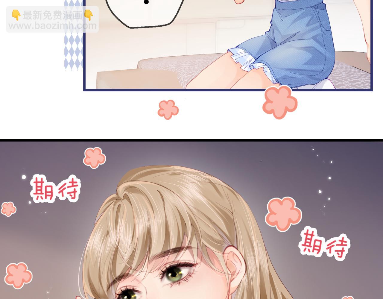 第17话 好看吗？(1/3)-第19话