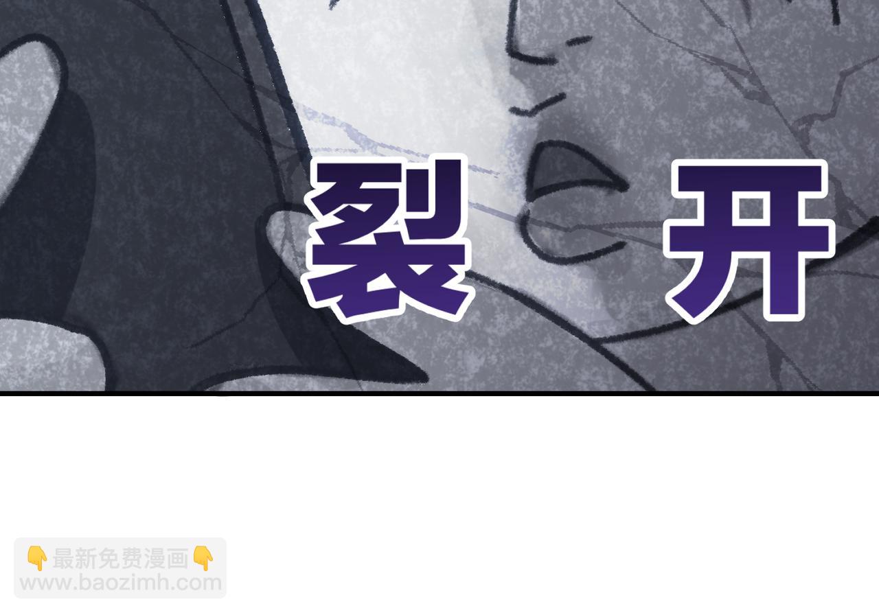 第17话 好看吗？(1/3)-第19话