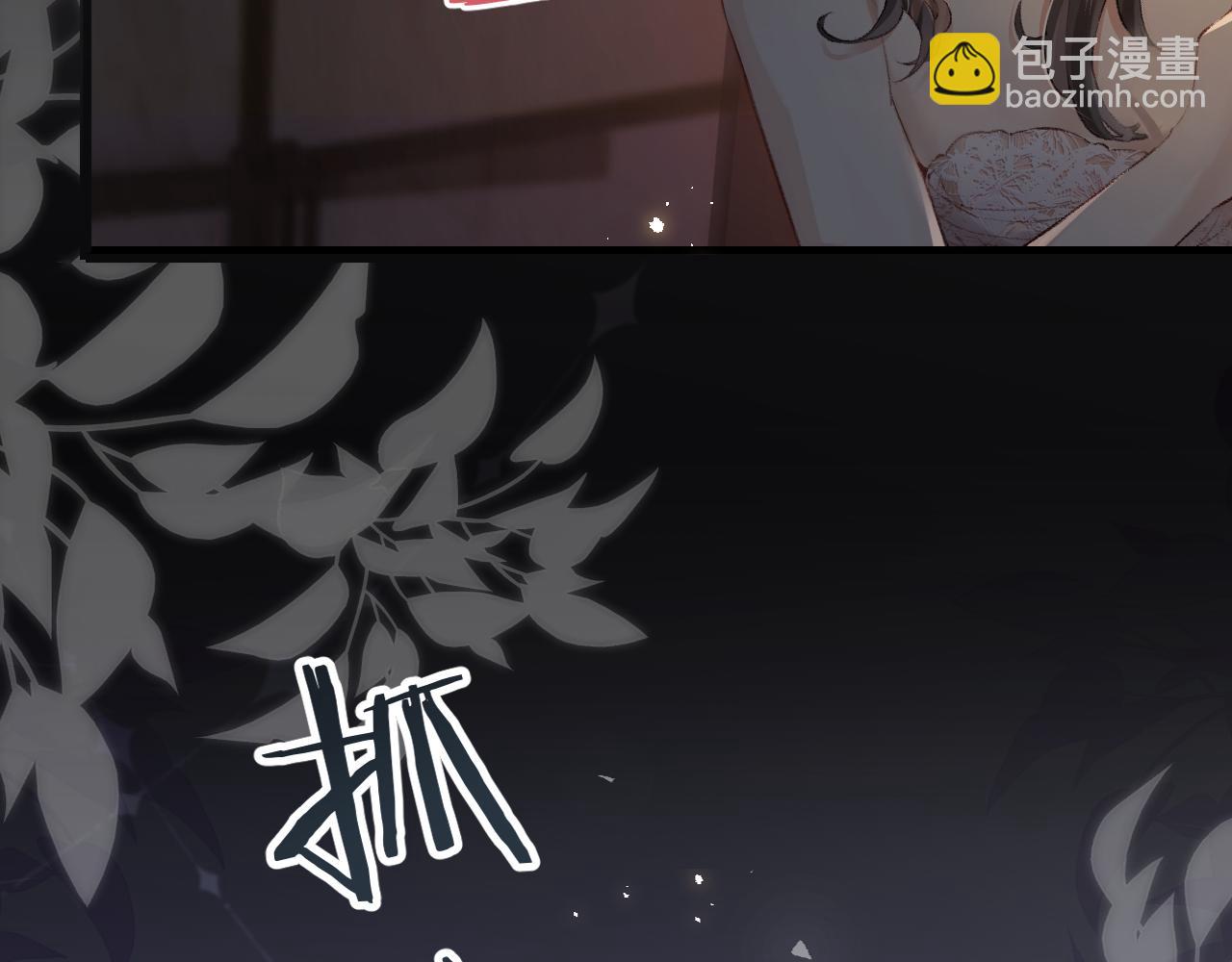 第02话 协议作废？(1/3)-第3话