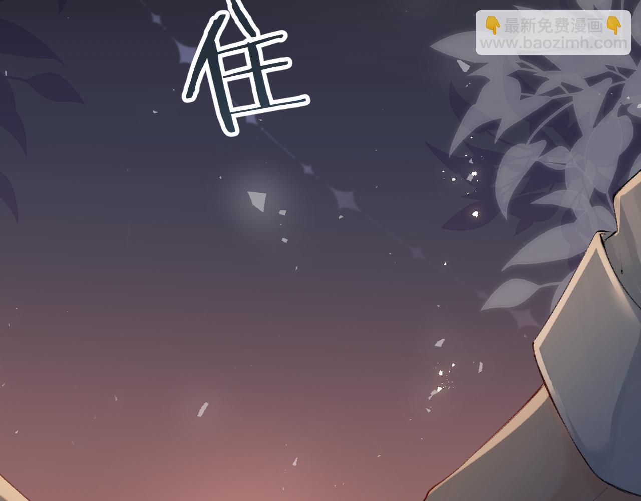 第02话 协议作废？(1/3)-第3话