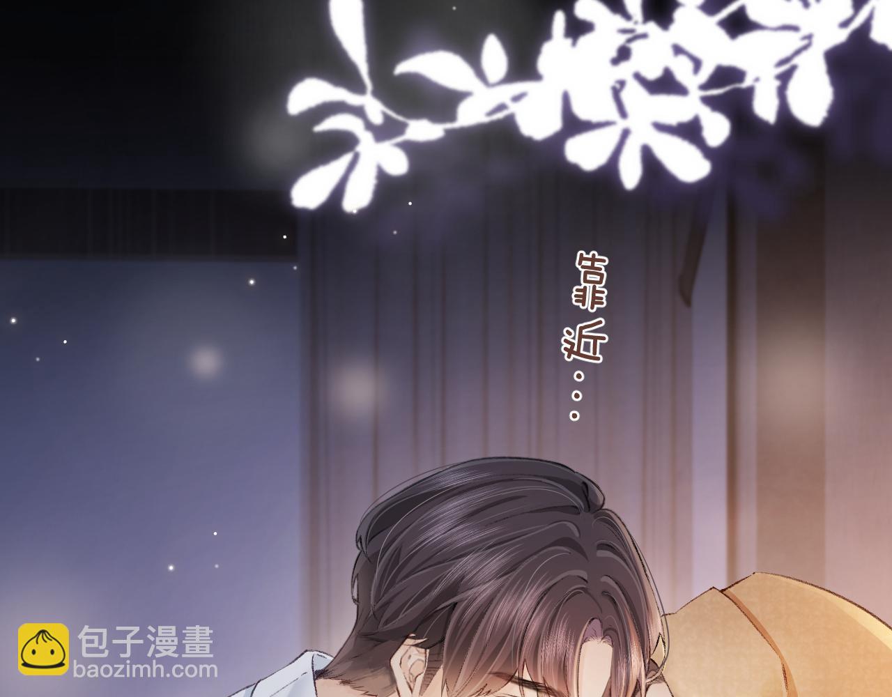 第02话 协议作废？(1/3)-第3话