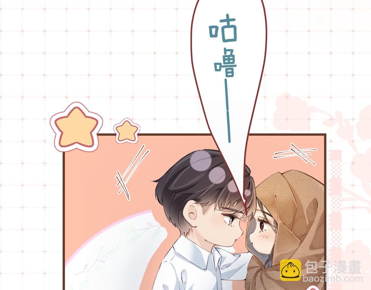 第02话 协议作废？(1/3)-第3话