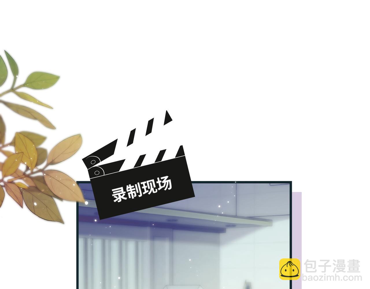 第19话 道长，我忍不了了(1/3)-第21话