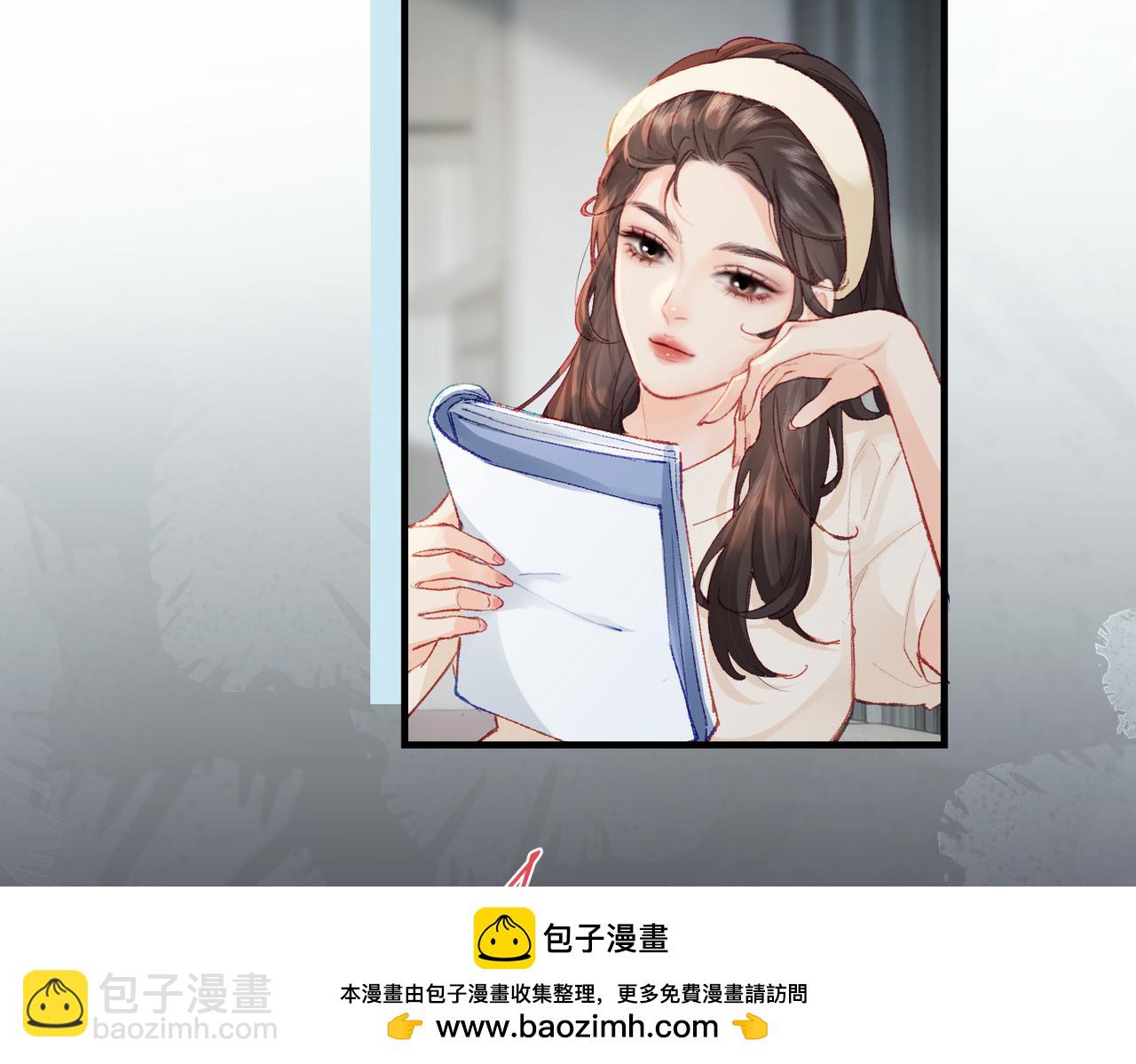 第19话 道长，我忍不了了(1/3)-第21话