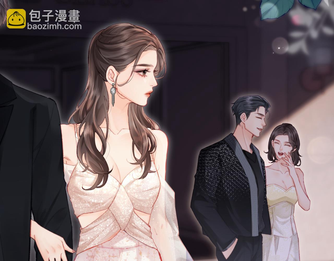第21话 走，去&ldquo;捉奸&rdquo;(1/3)-第23话