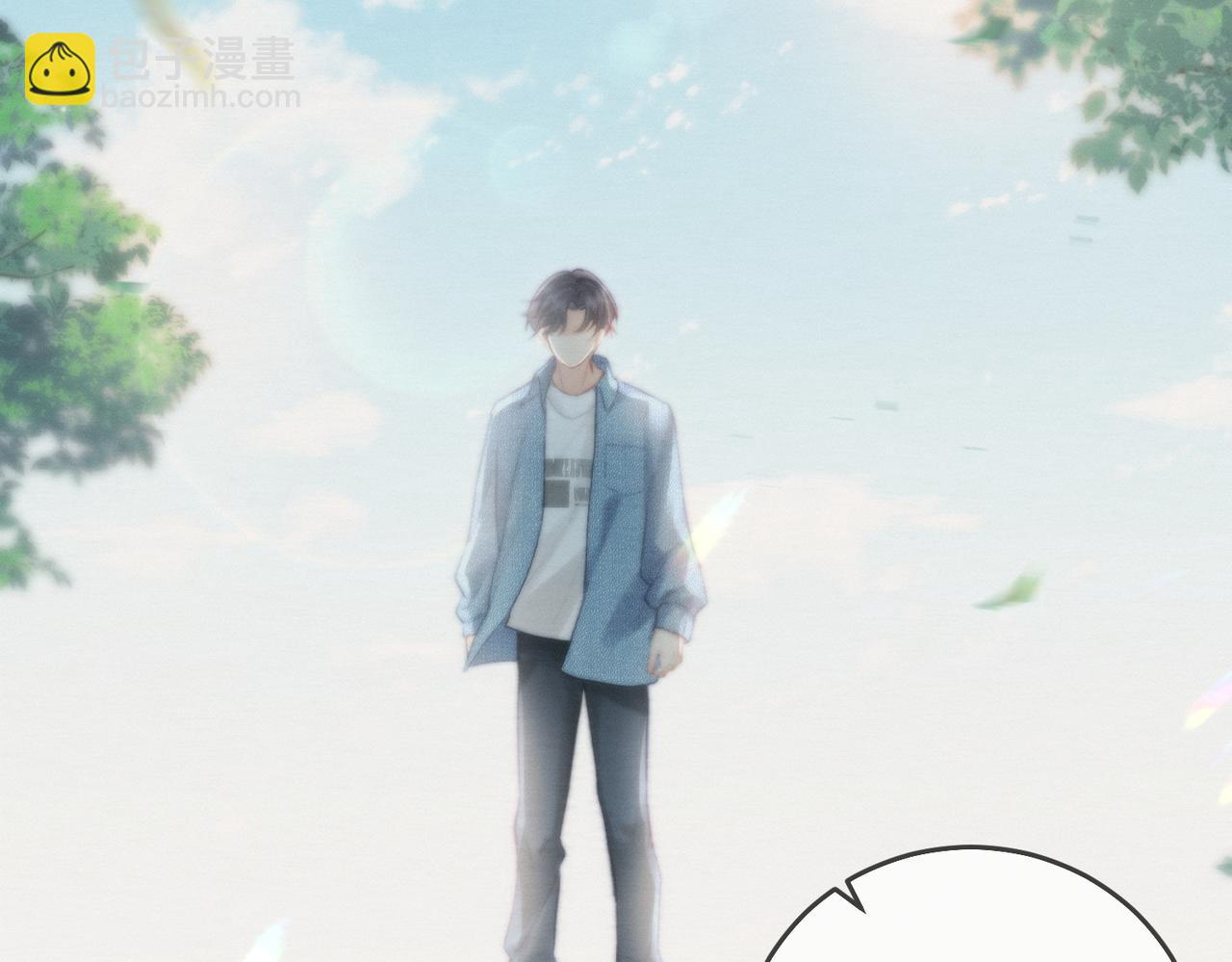 第21话 走，去&ldquo;捉奸&rdquo;(1/3)-第23话