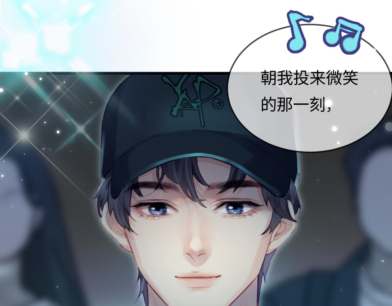 第27话 害羞！(1/3)-第29话