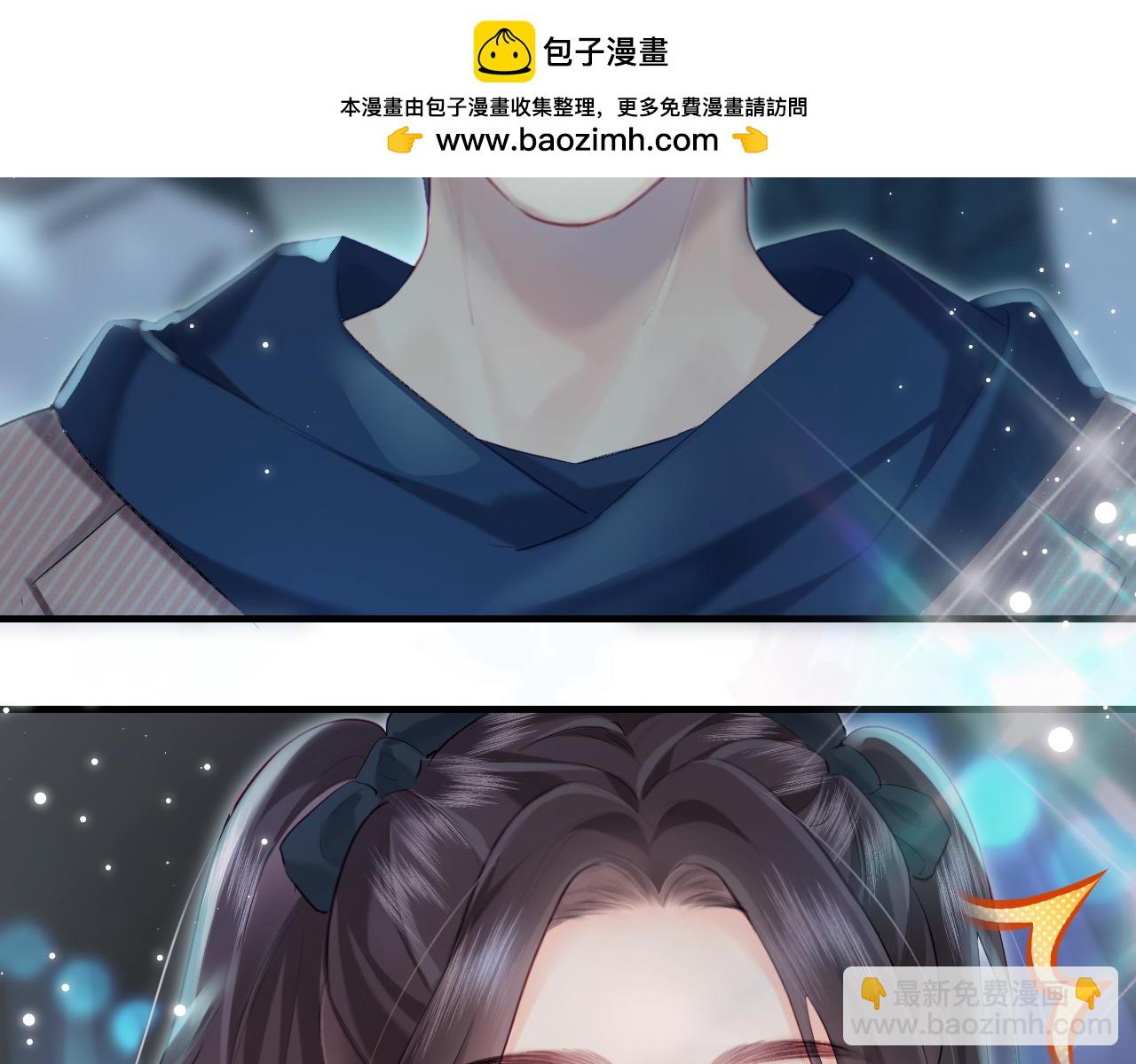 第27话 害羞！(1/3)-第29话