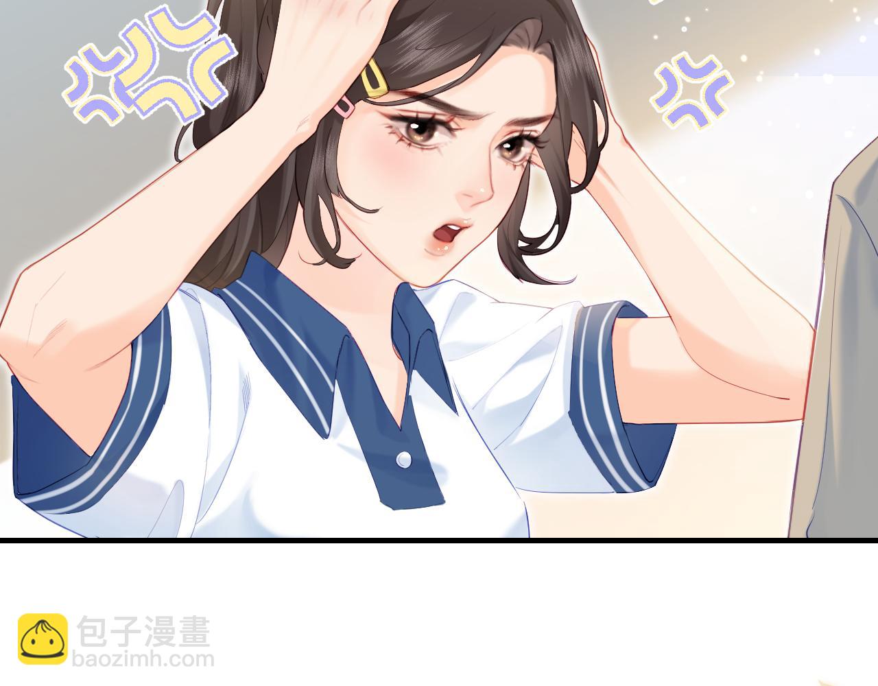 第27话 害羞！(1/3)-第29话