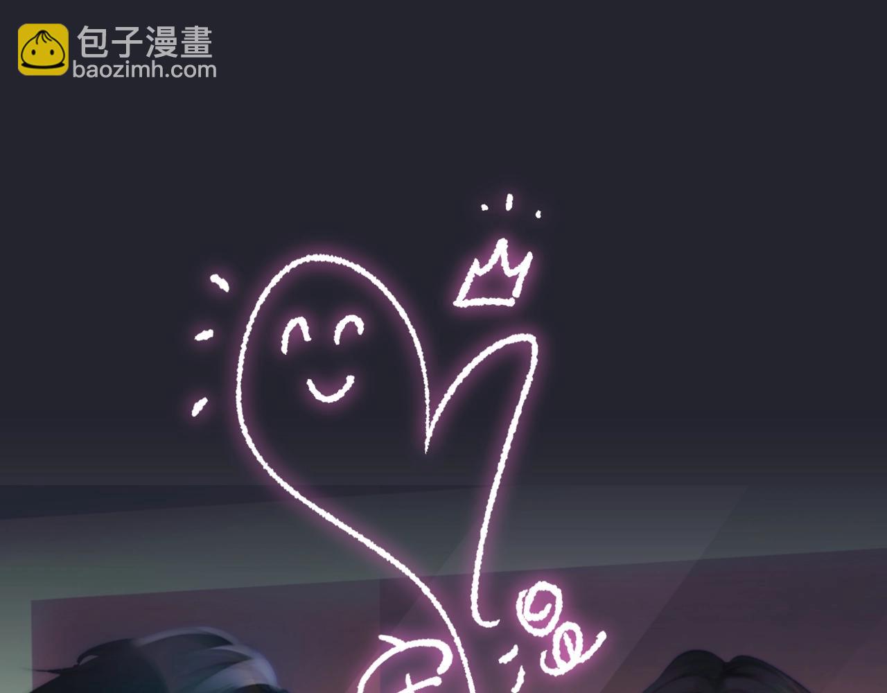 序章  娱乐圈欲撩天花板，入股不亏！-第1话