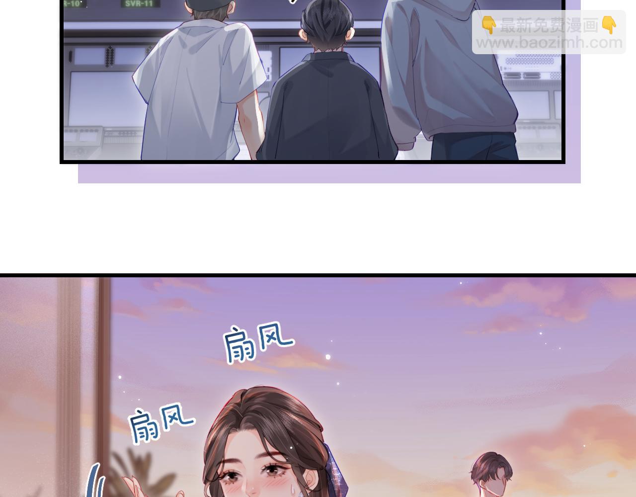 第29话 亲密接触(1/3)-第31话