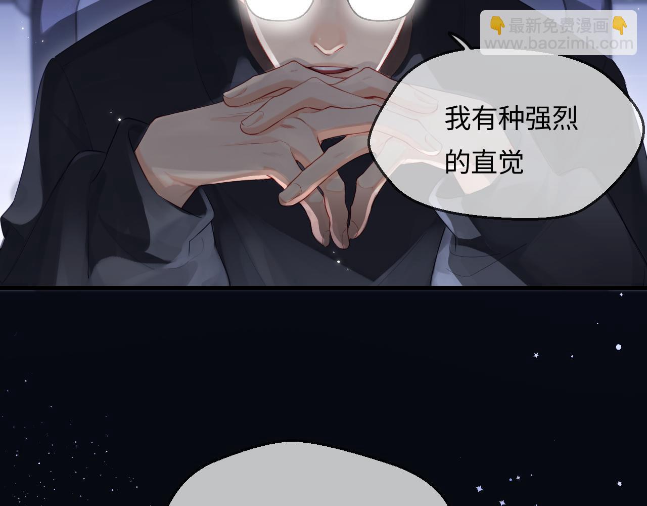 第29话 亲密接触(1/3)-第31话