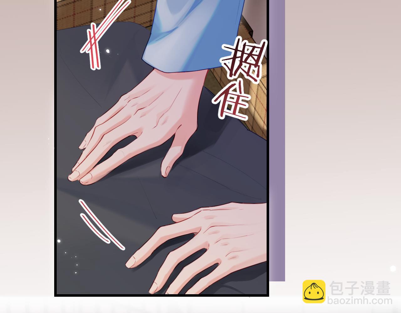 第29话 亲密接触(1/3)-第31话