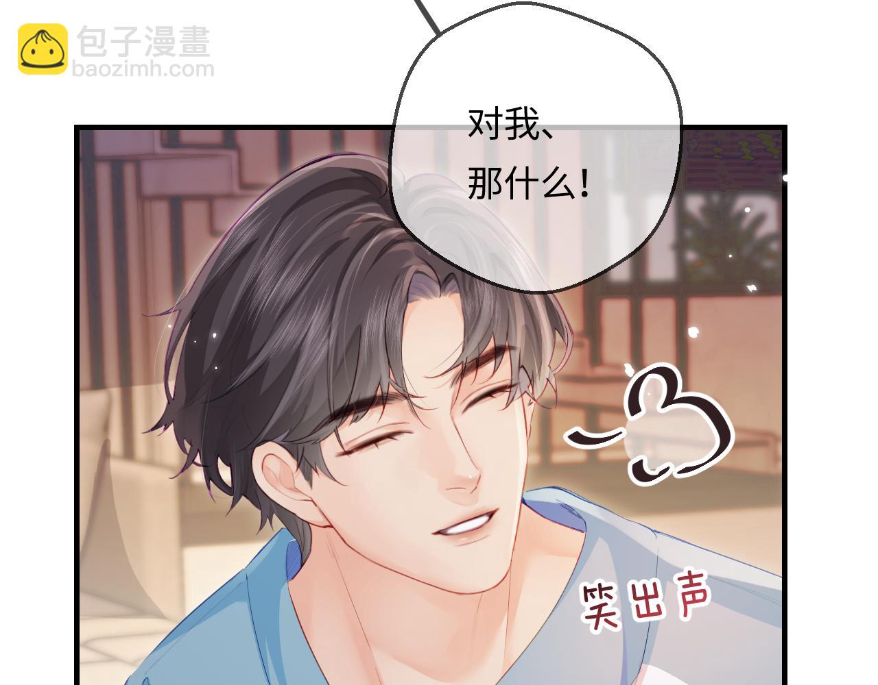 第29话 亲密接触(1/3)-第31话
