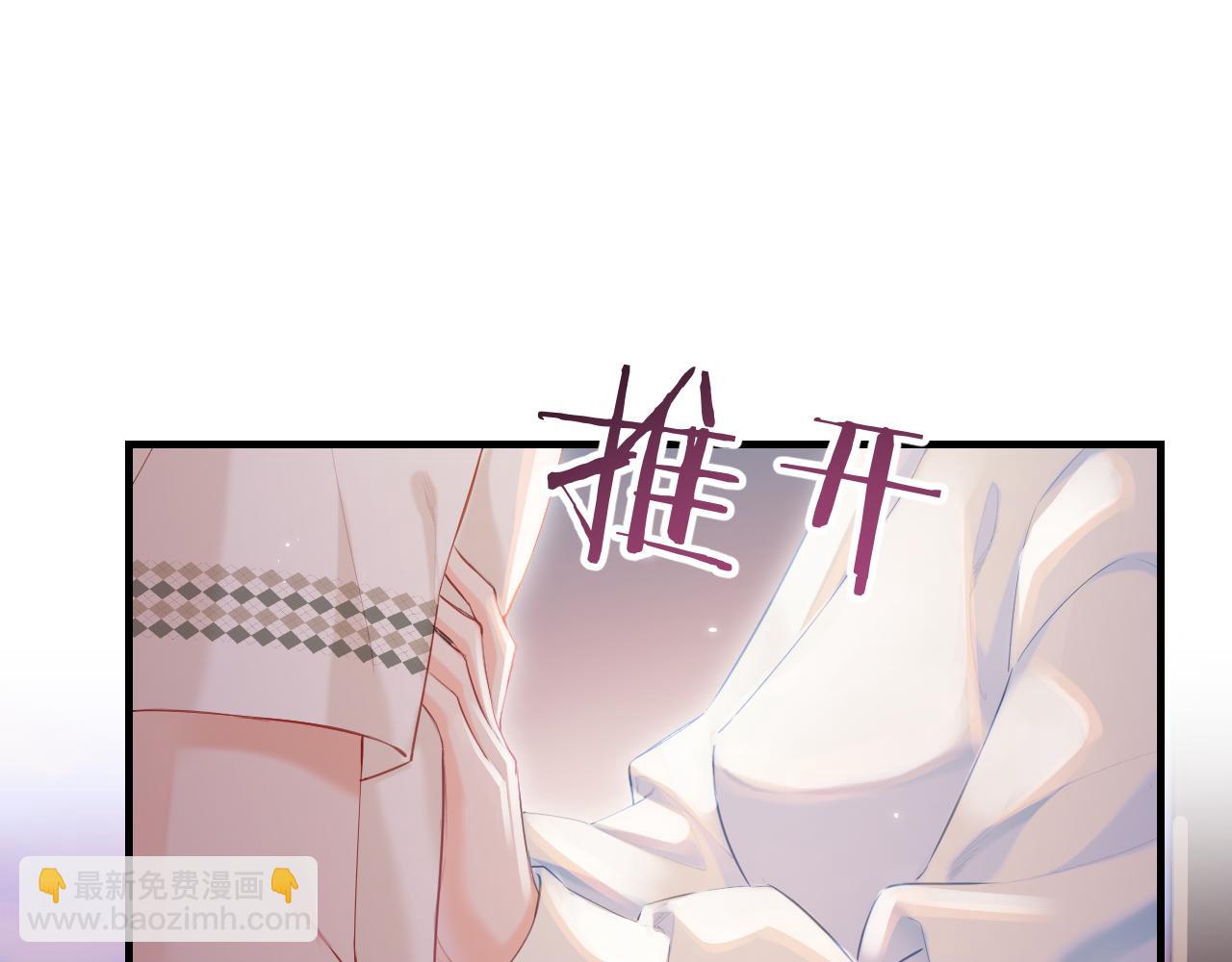 第29话 亲密接触(1/3)-第31话