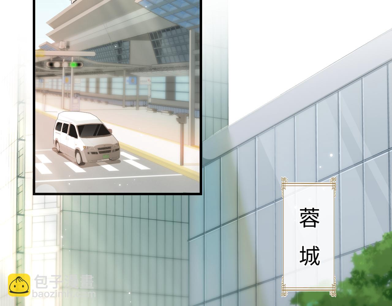 第31话 是秘密(1/2)-第33话