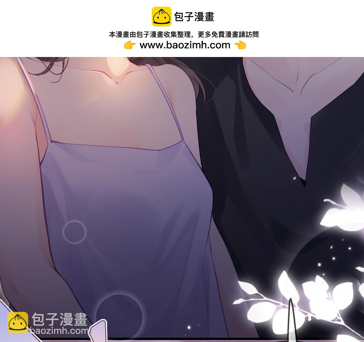 第31话 是秘密(1/2)-第33话