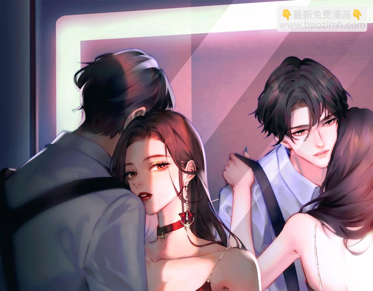 第31话 是秘密(1/2)-第33话