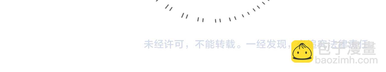 第3期 小剧场：当三力变成猫~-第37话