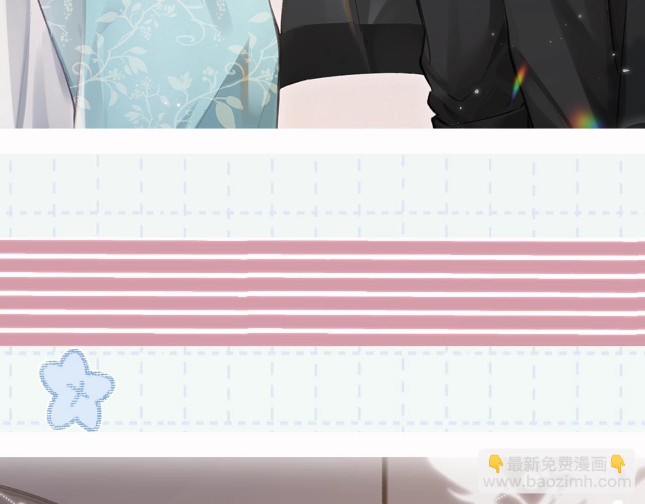 第5期 高清壁纸来啦！-第39话