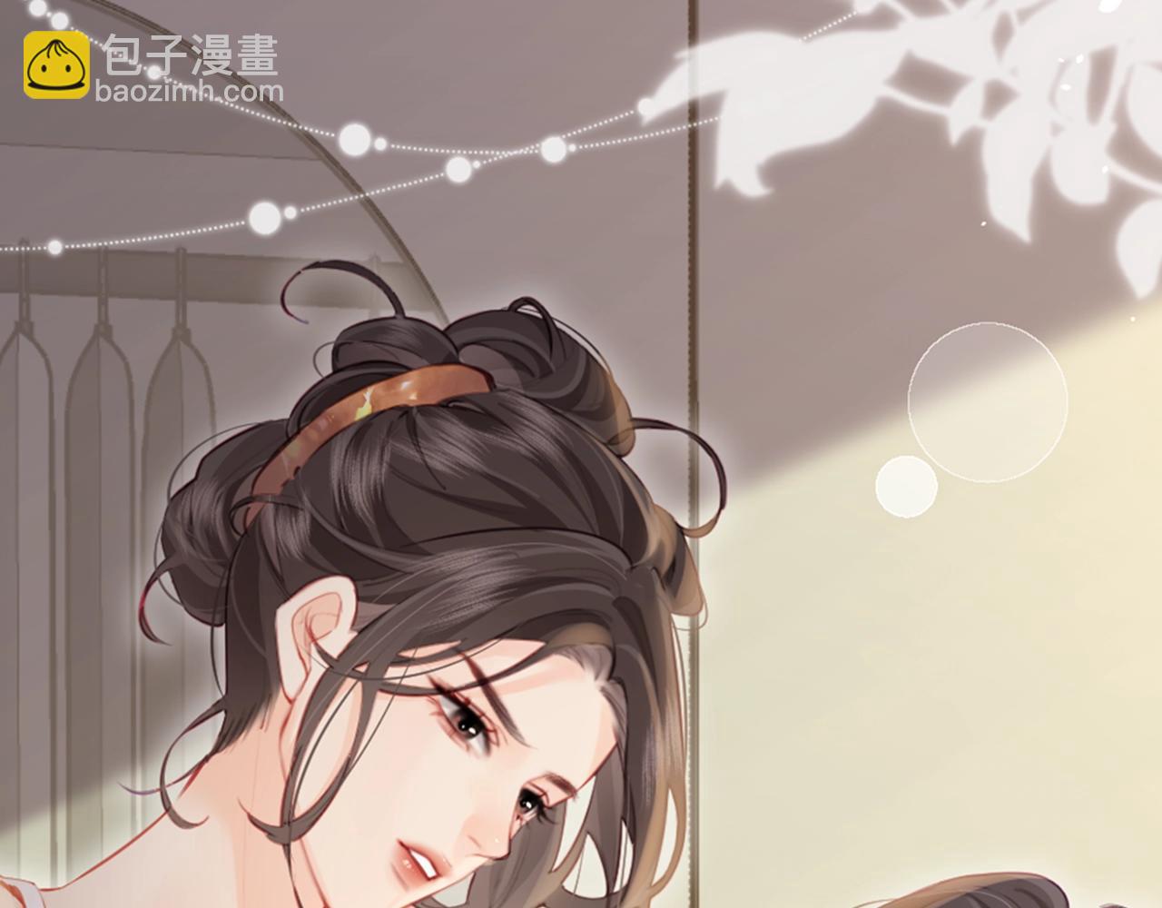 第5期 高清壁纸来啦！-第39话
