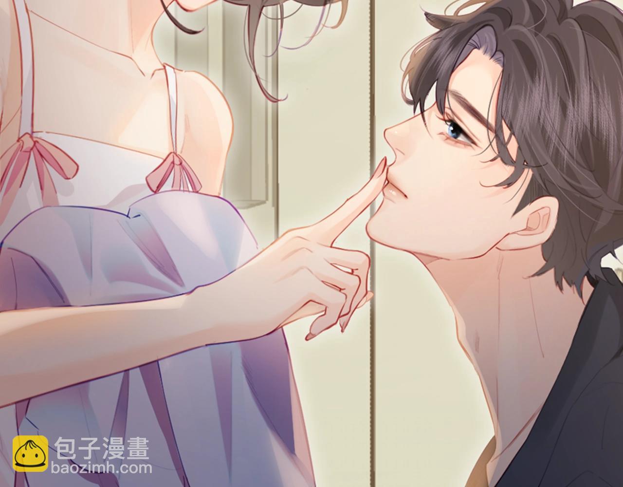 第5期 高清壁纸来啦！-第39话