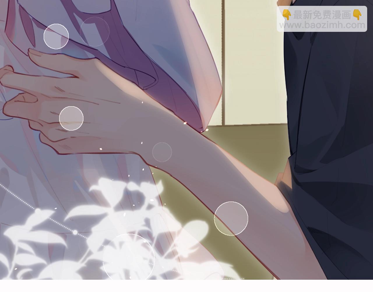 第5期 高清壁纸来啦！-第39话