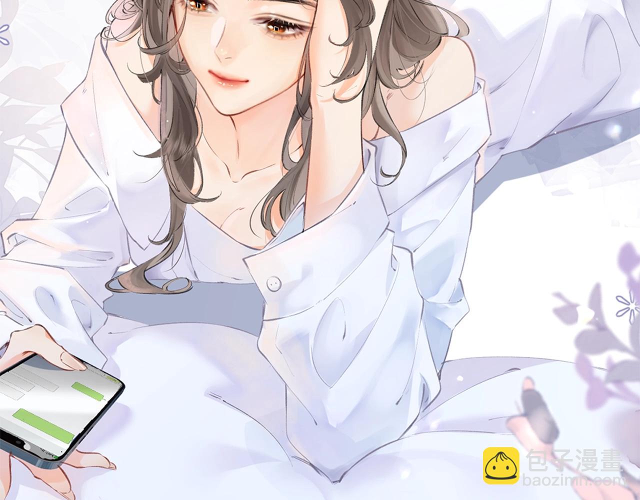 第5期 高清壁纸来啦！-第39话