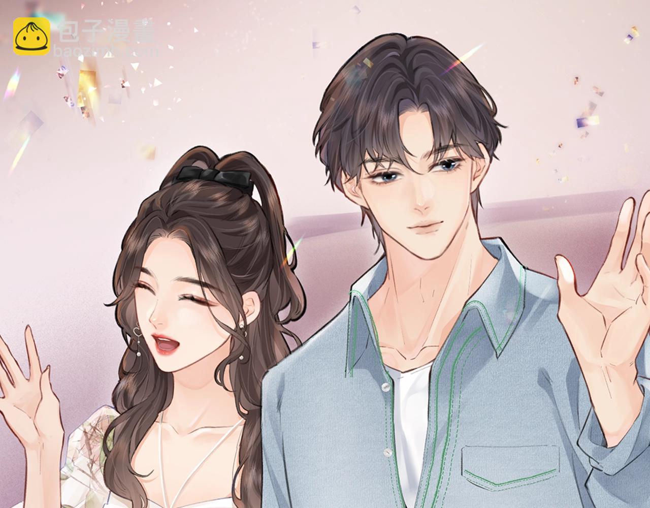 第5期 高清壁纸来啦！-第39话