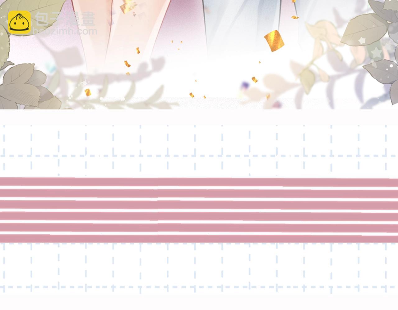 第5期 高清壁纸来啦！-第39话