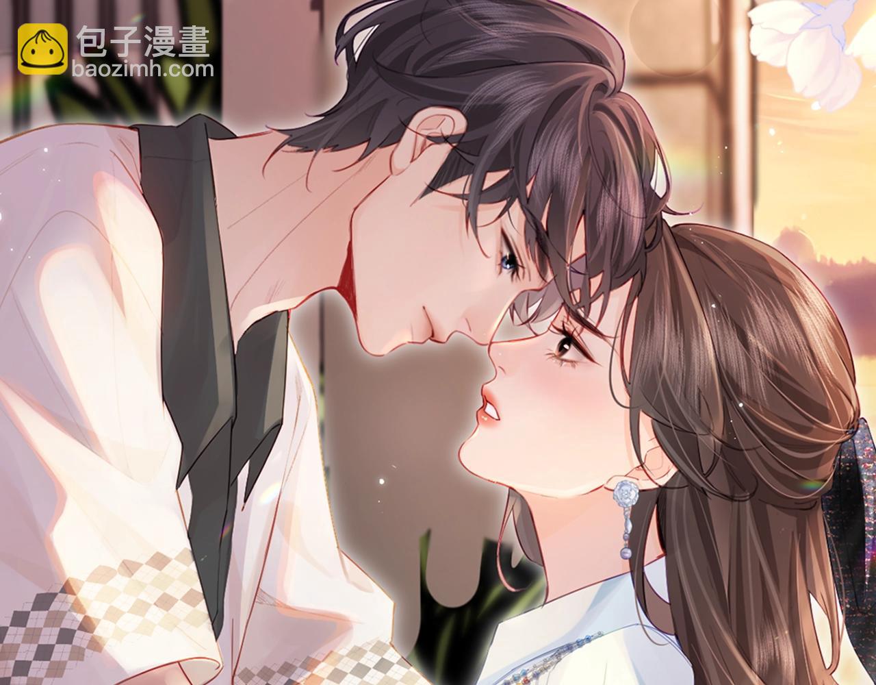 第5期 高清壁纸来啦！-第39话