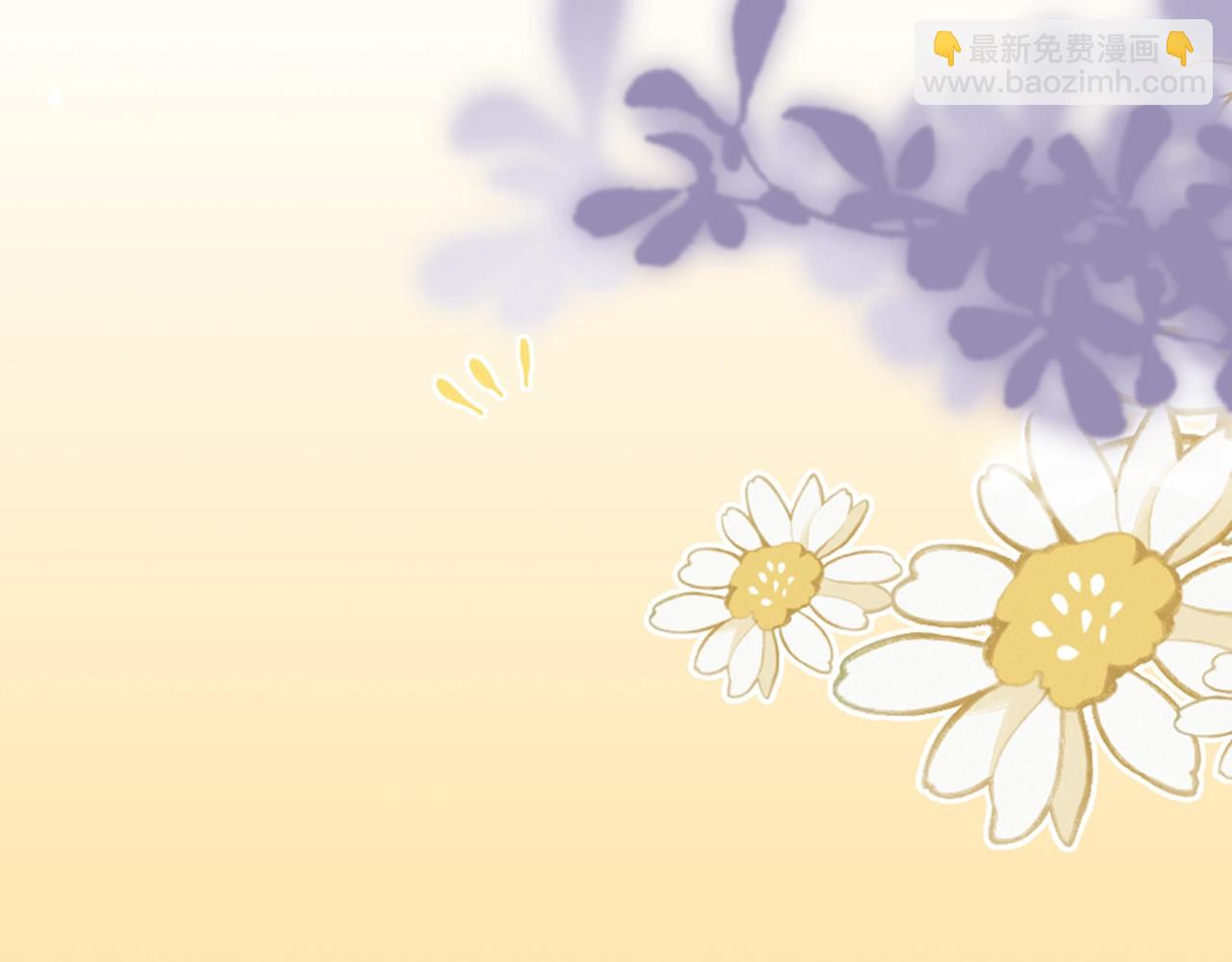 第5期 高清壁纸来啦！-第39话