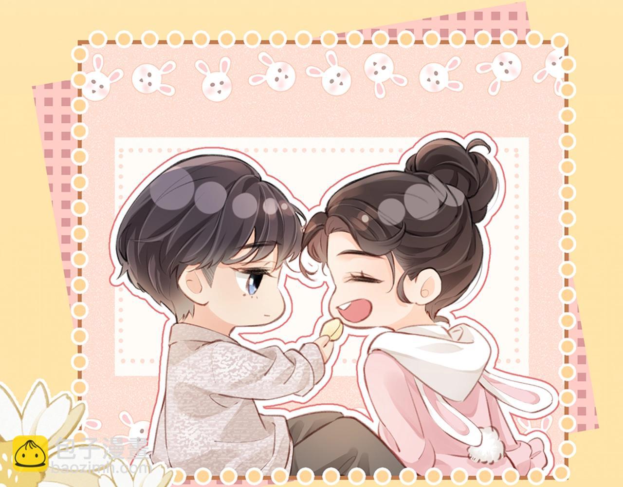 第5期 高清壁纸来啦！-第39话
