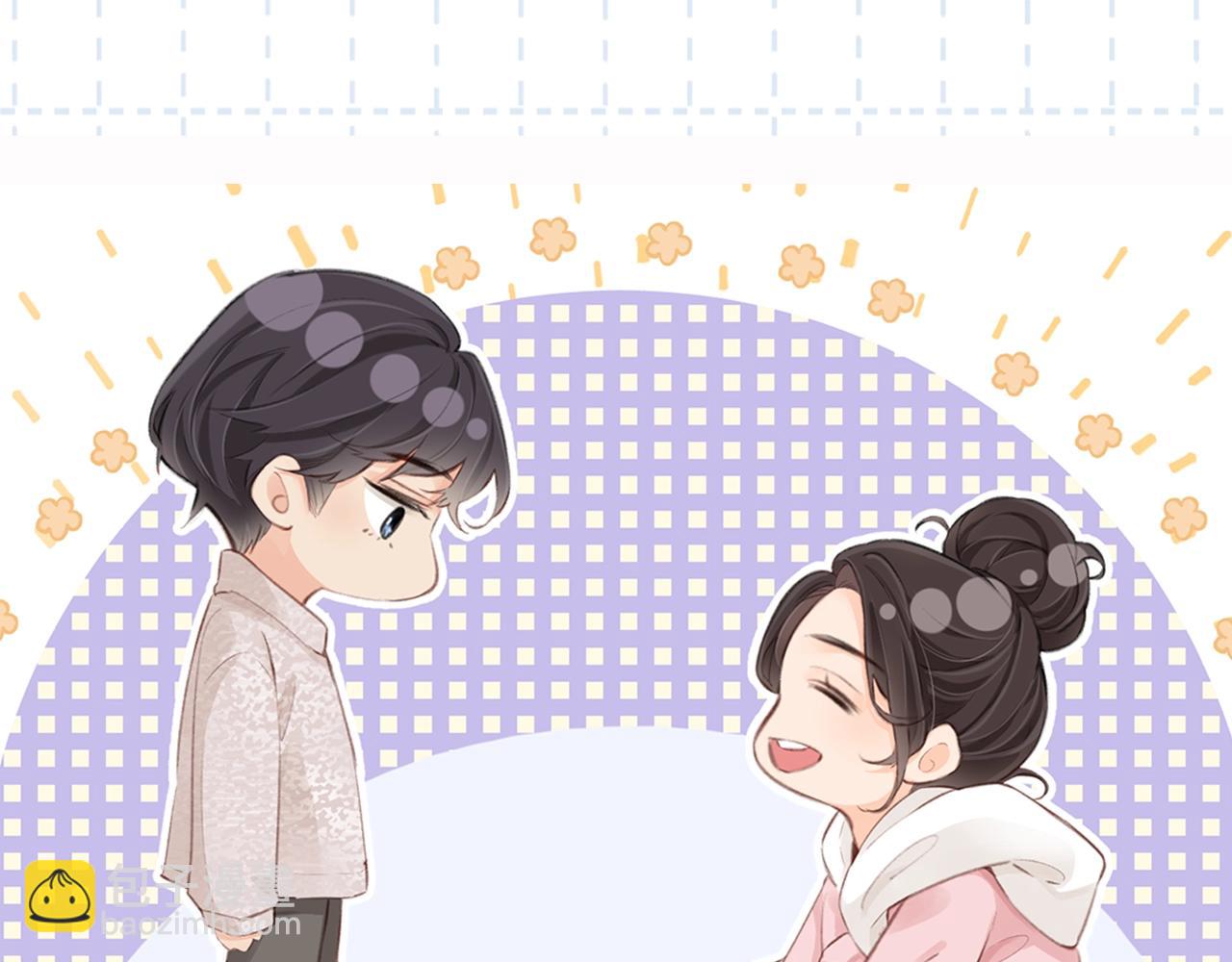 第5期 高清壁纸来啦！-第39话