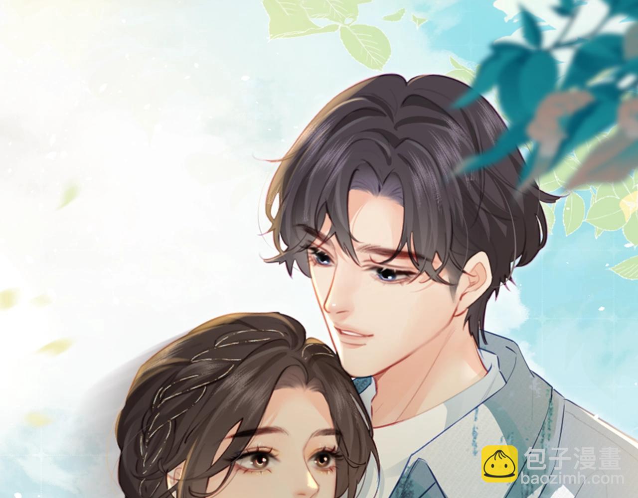 第5期 高清壁纸来啦！-第39话