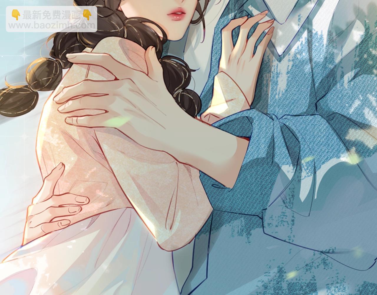 第5期 高清壁纸来啦！-第39话