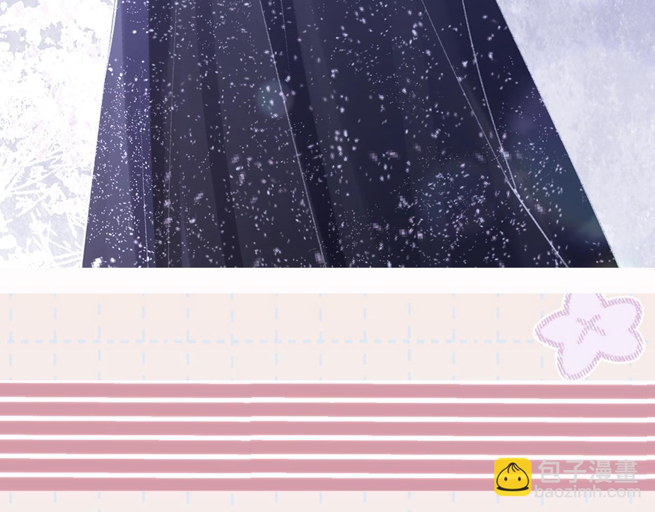 第5期 高清壁纸来啦！-第39话