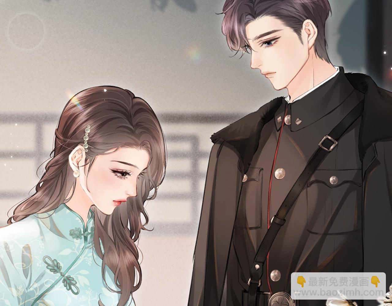 第5期 高清壁纸来啦！-第39话