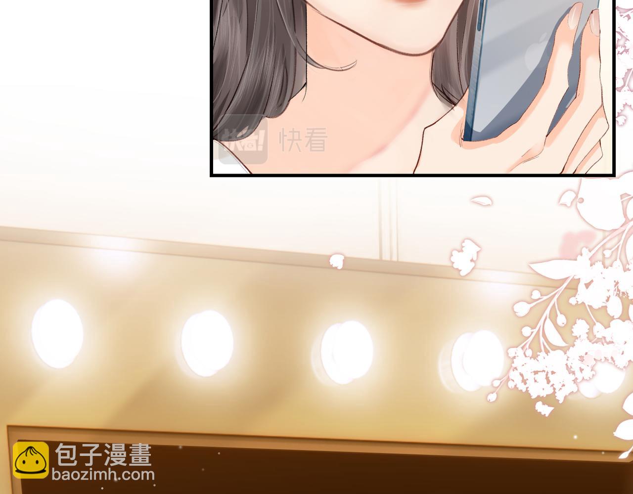 第04话 谁想他了！(1/3)-第5话
