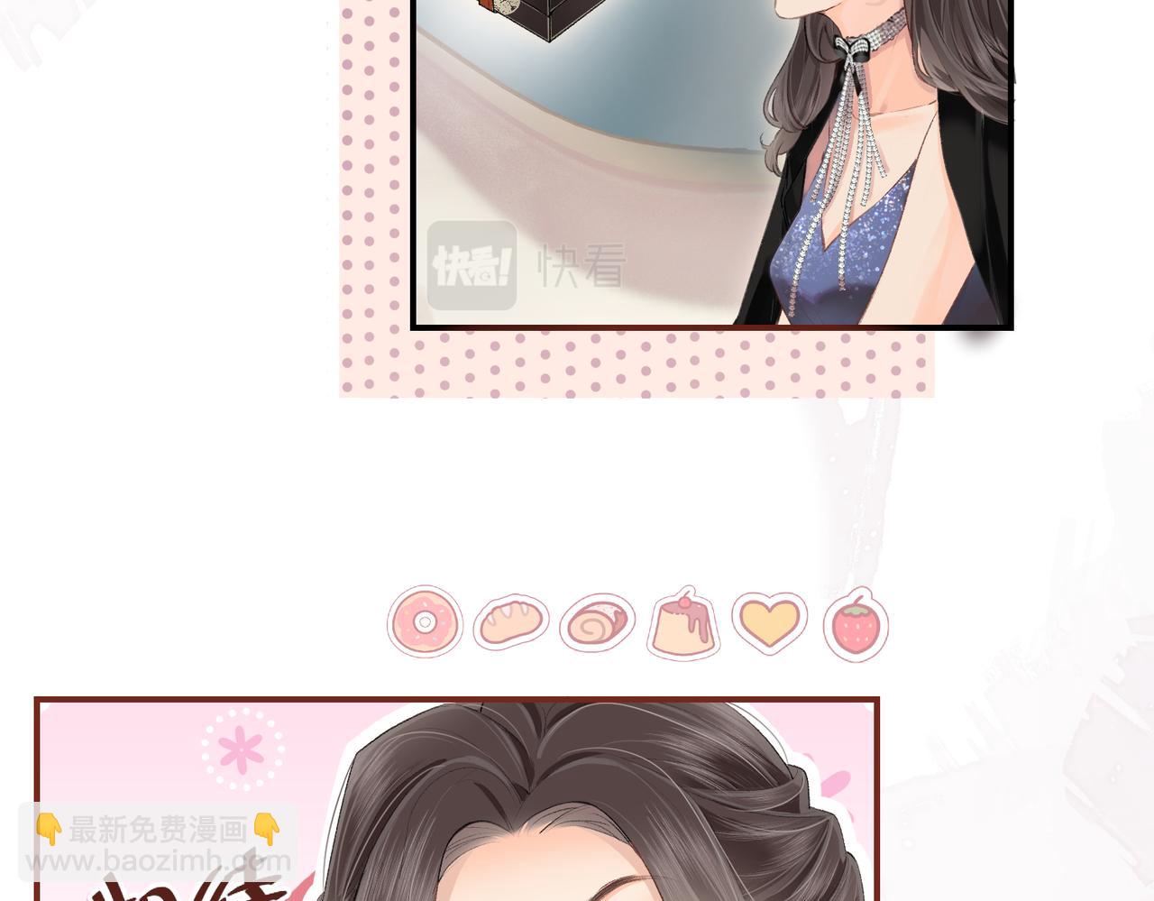 第04话 谁想他了！(1/3)-第5话