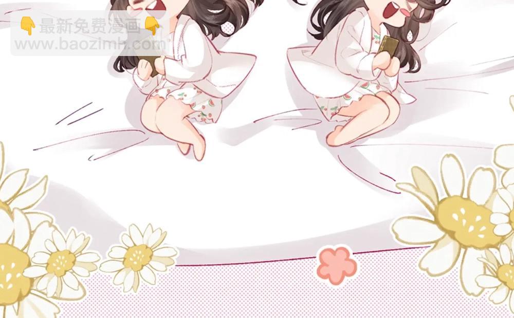 第7期 盐粒夫妇塔罗测试（日更中）-第41话