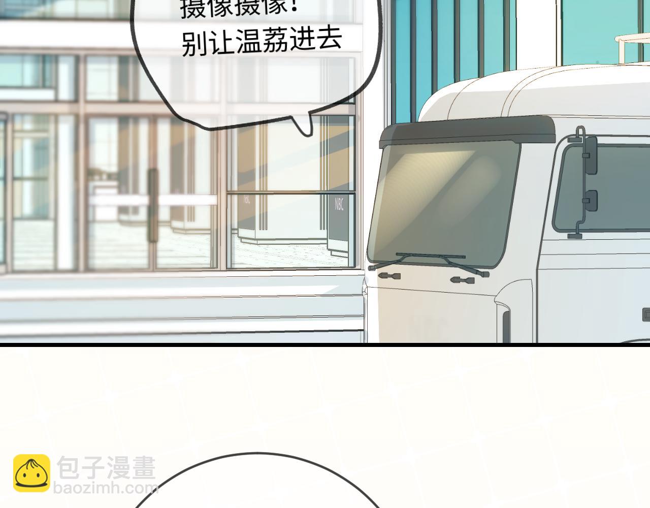 第33话 狐狸小英雄（日更中）(1/2)-第47话