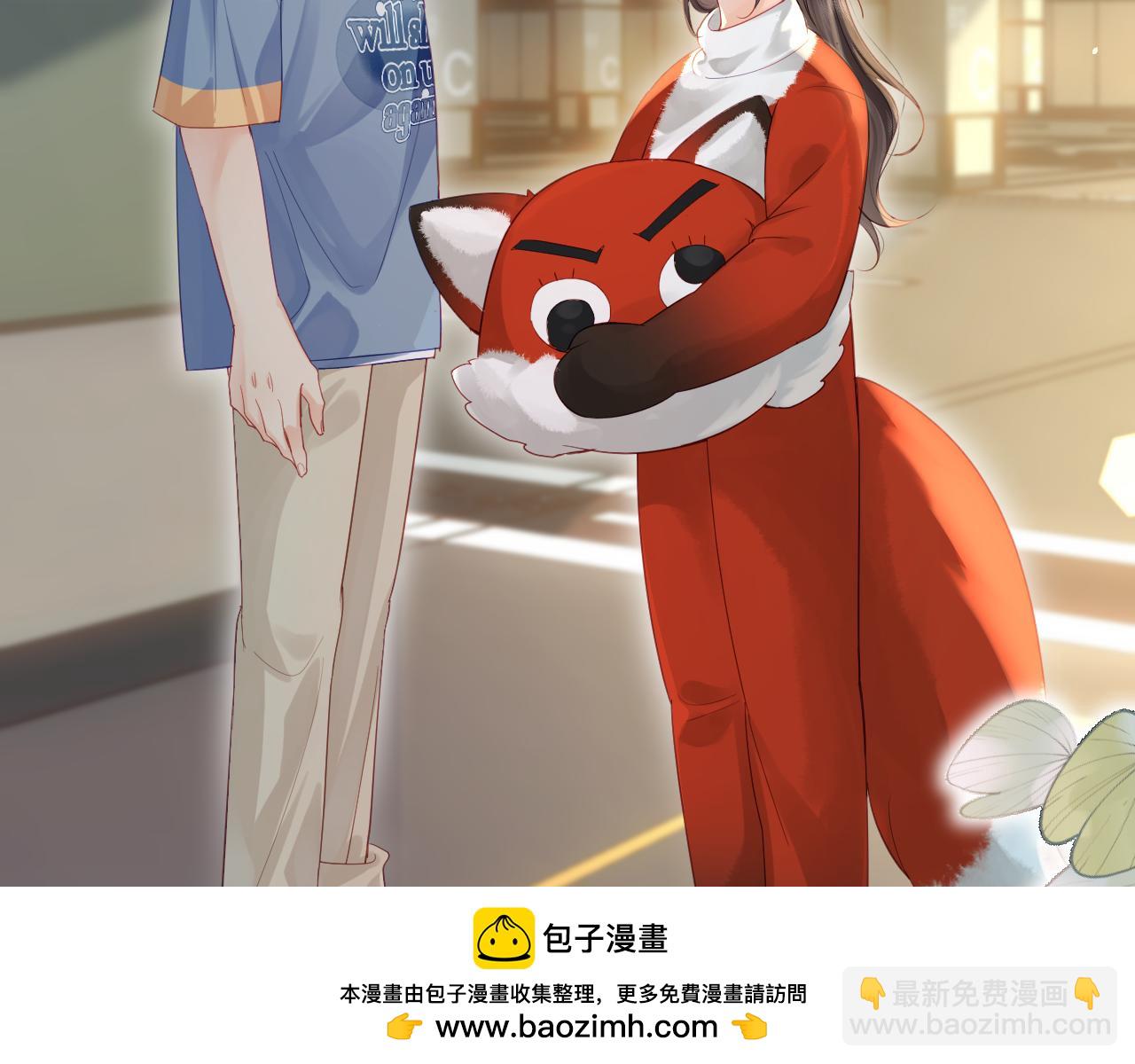 第33话 狐狸小英雄（日更中）(1/2)-第47话