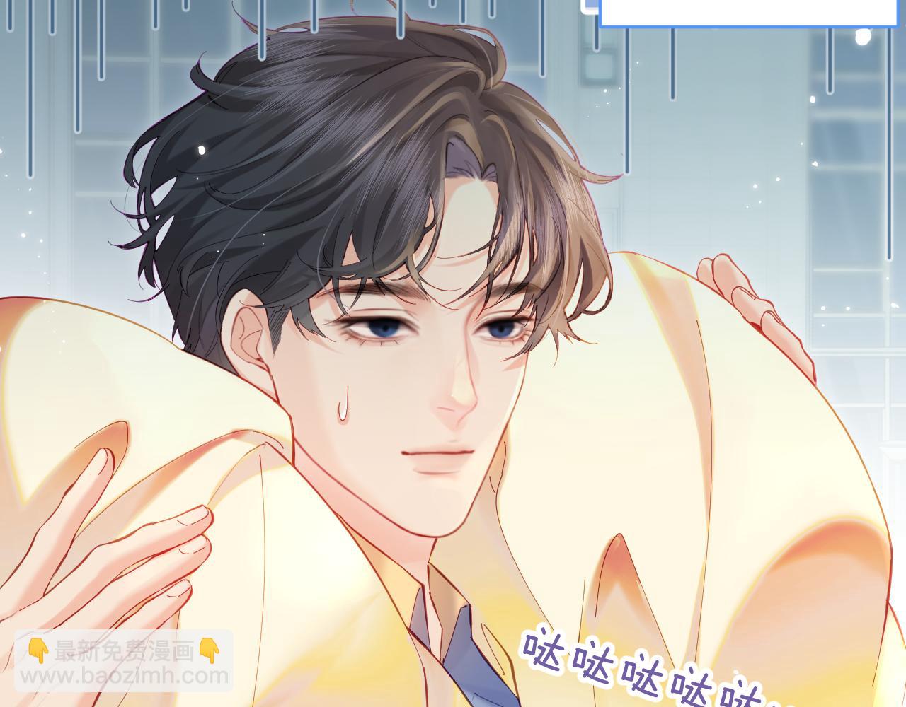 第34话 狐狸夫妇（日更中）(1/2)-第49话