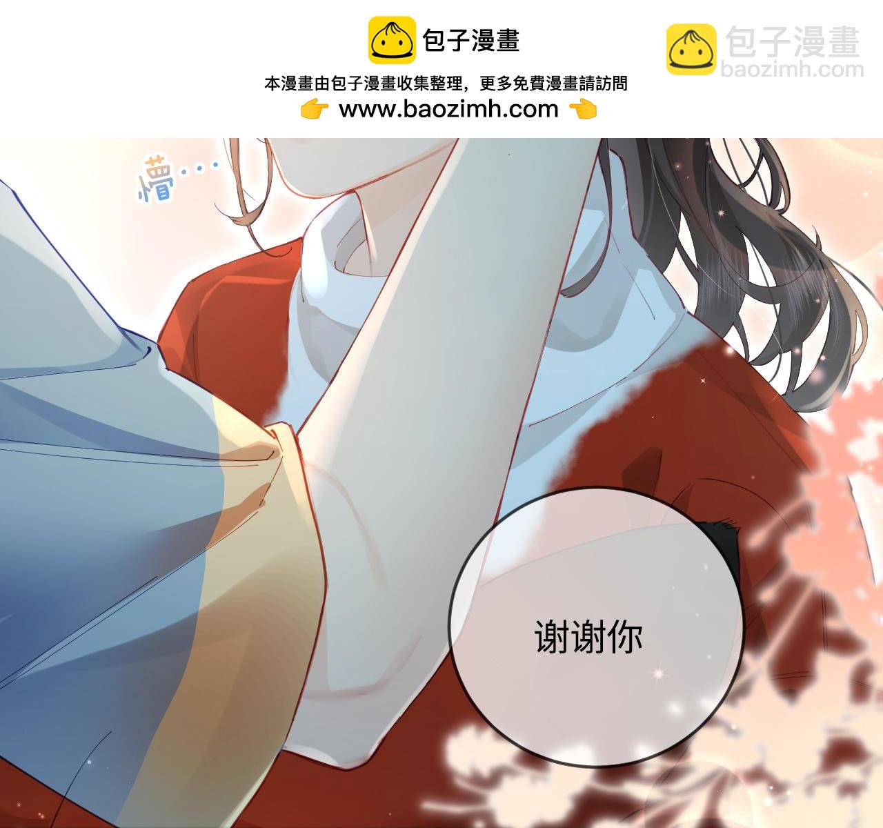 第34话 狐狸夫妇（日更中）(1/2)-第49话