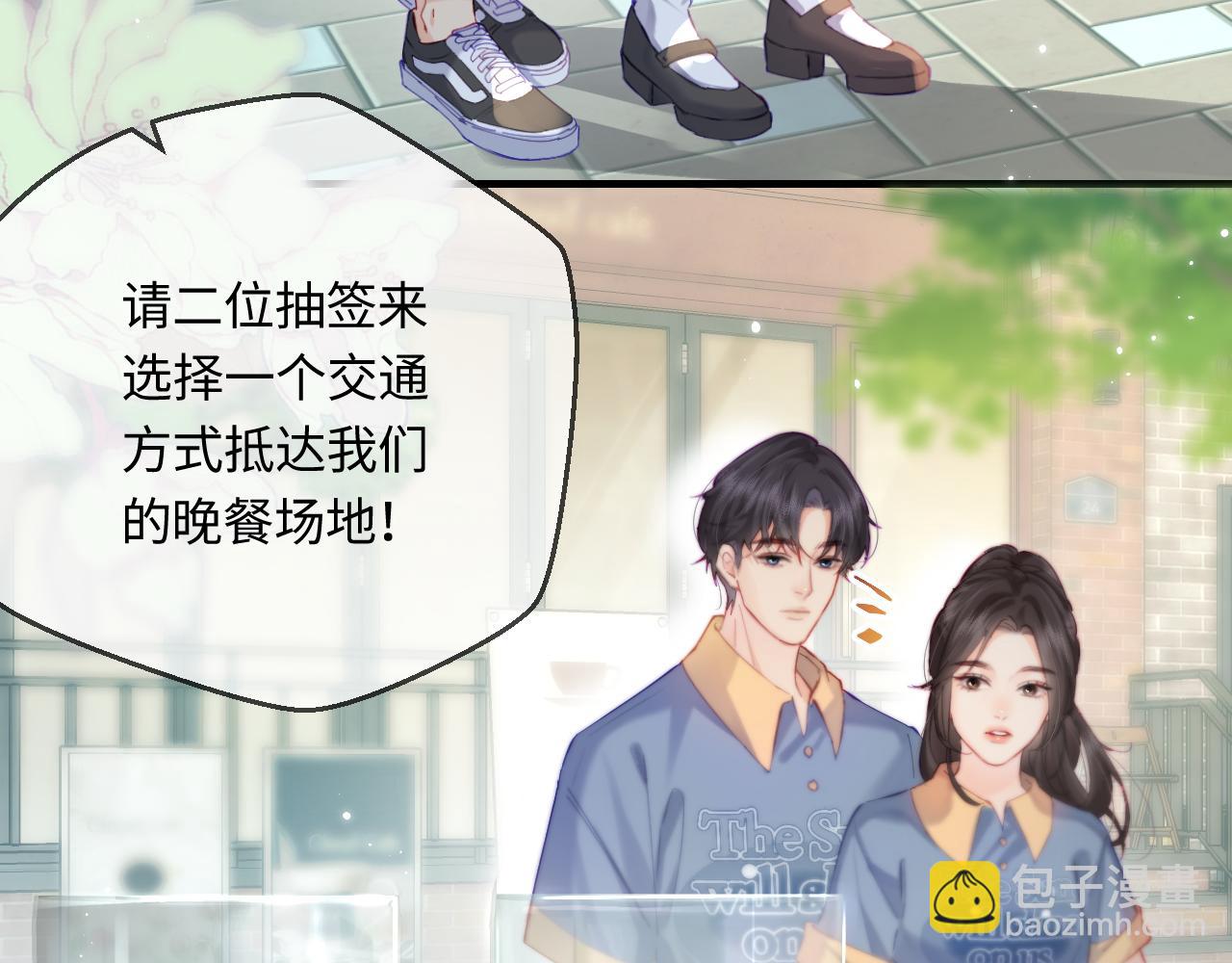 第34话 狐狸夫妇（日更中）(1/2)-第49话