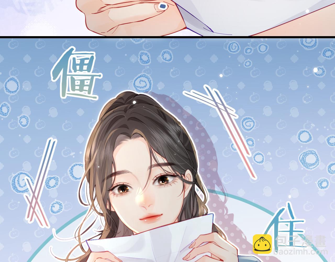 第34话 狐狸夫妇（日更中）(1/2)-第49话