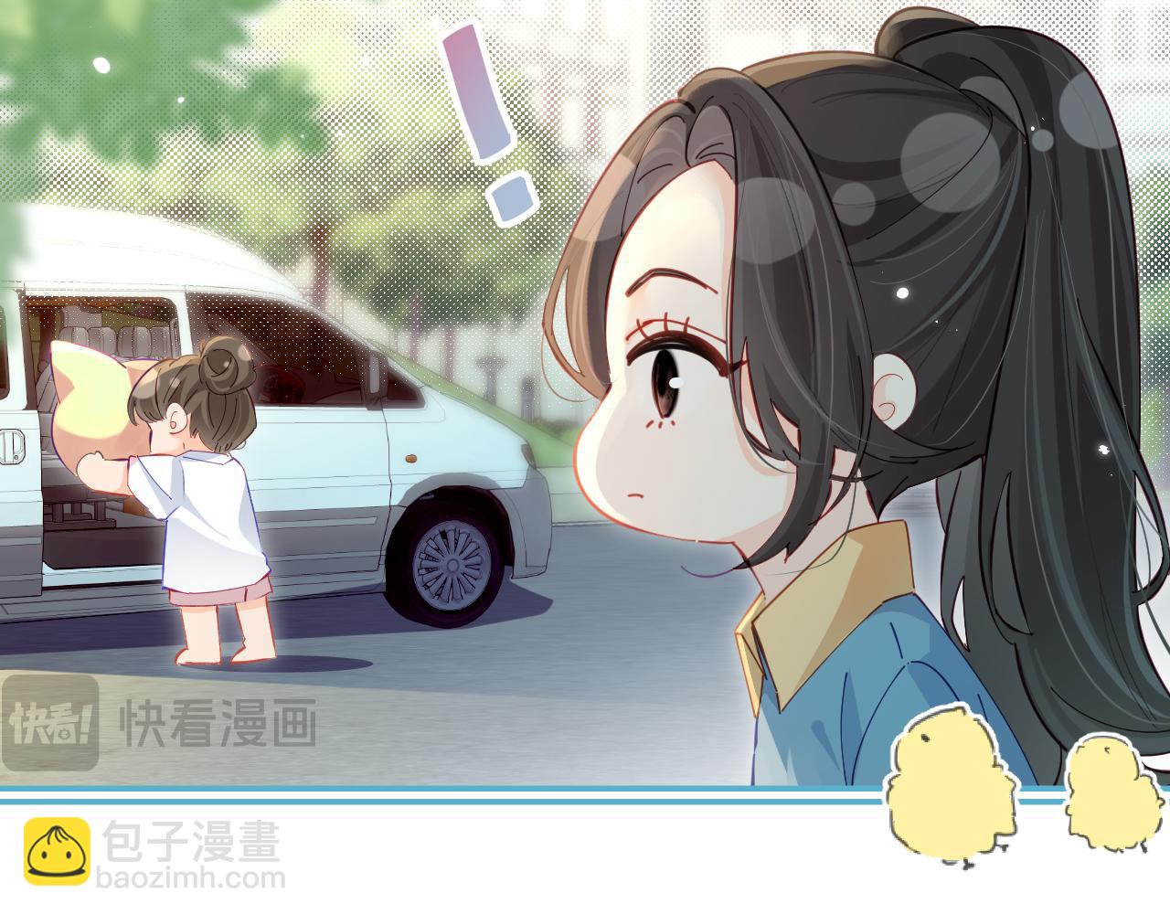第34话 狐狸夫妇（日更中）(1/2)-第49话